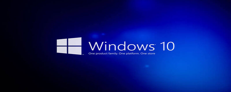 win10许可证过期怎么激活